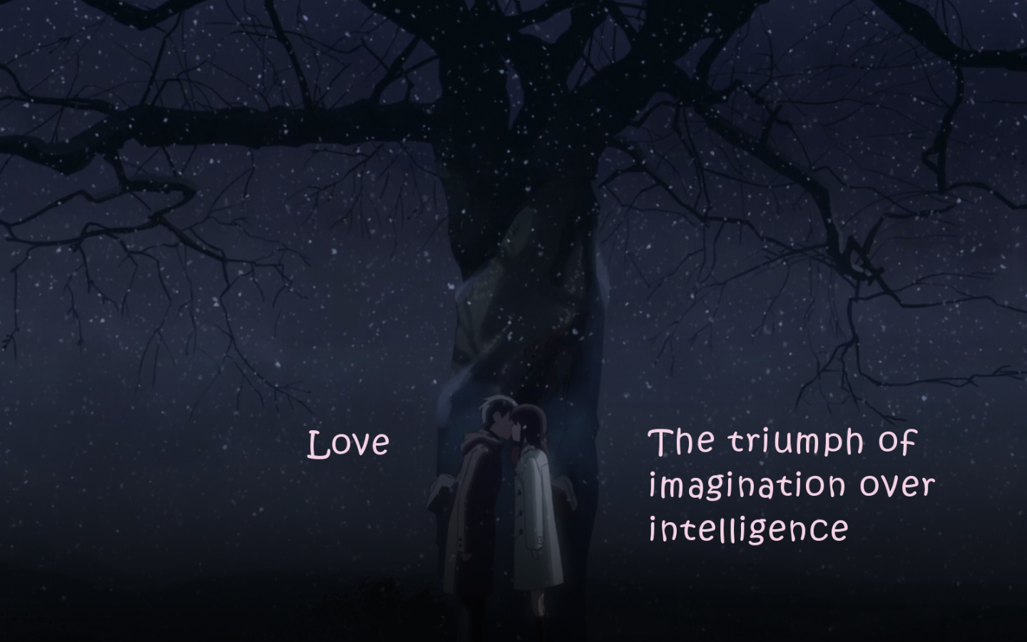 Поцелуй под деревом