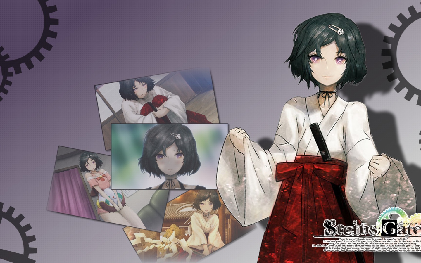 Супер девушка с мечом