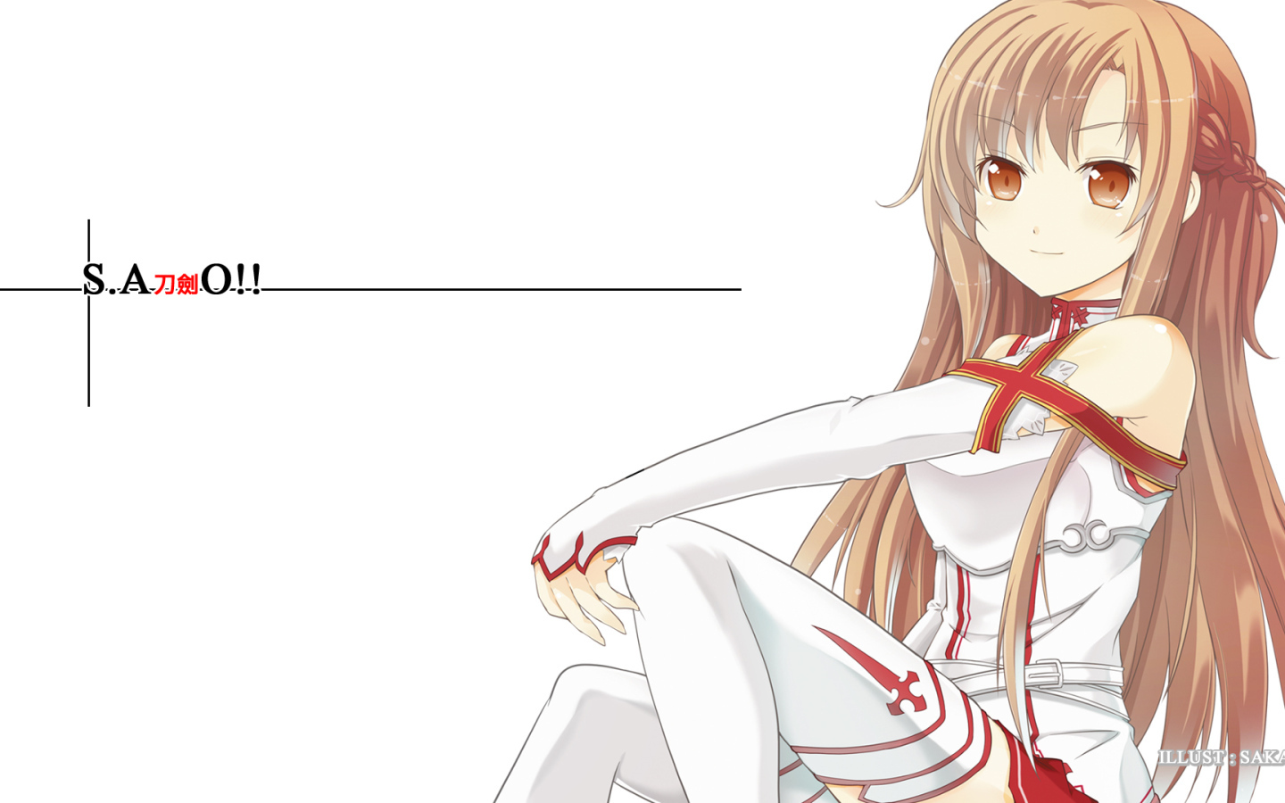 Мастера меча