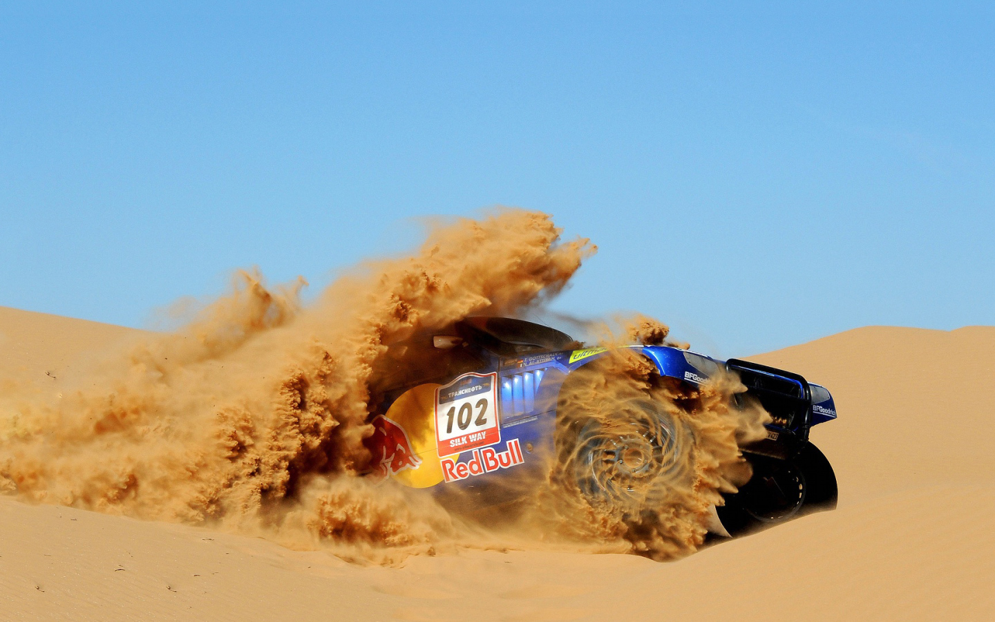 Гонки по пустыне