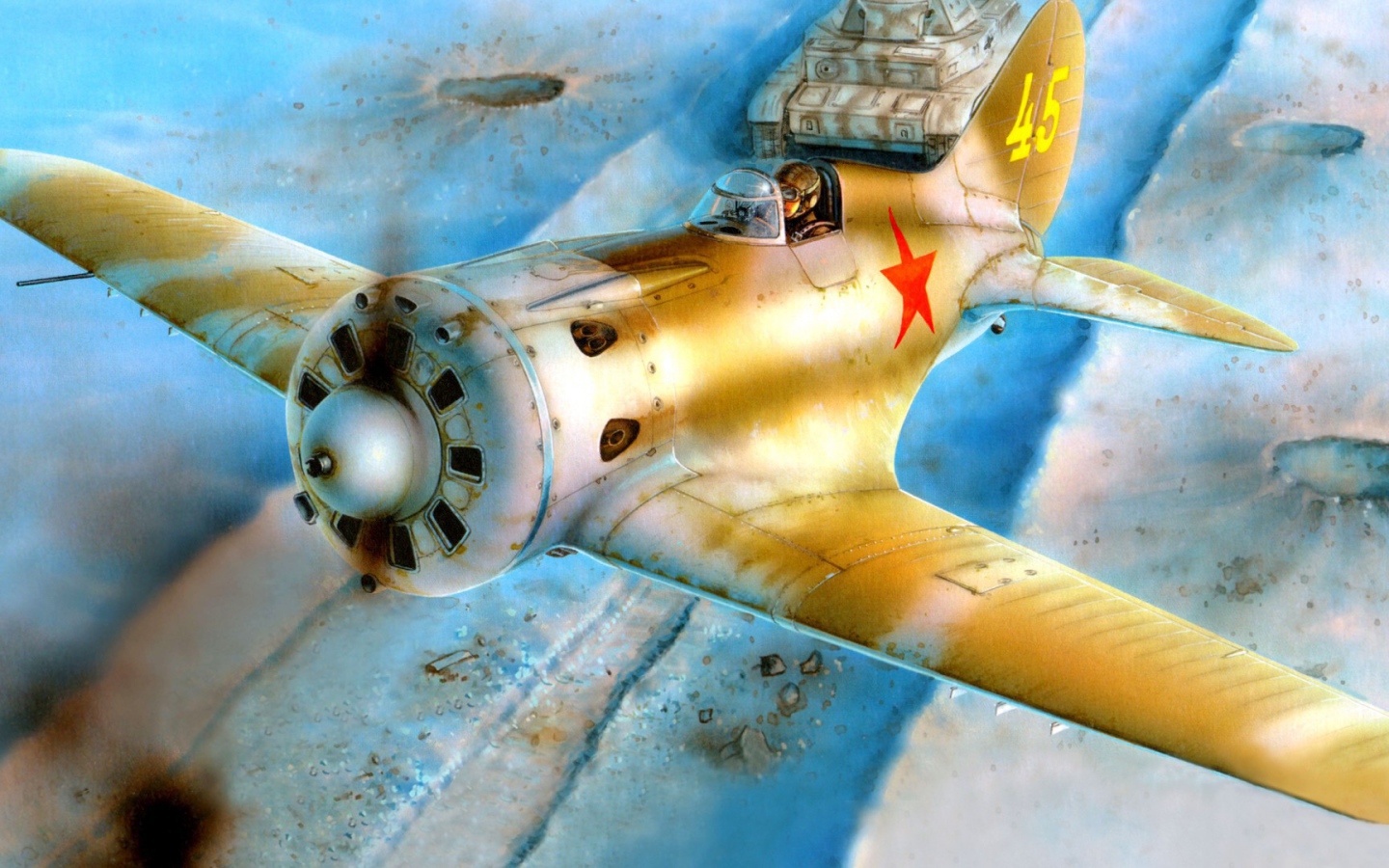 Боевое дежурство