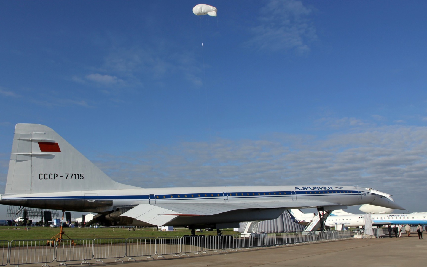 Выставка самолетов