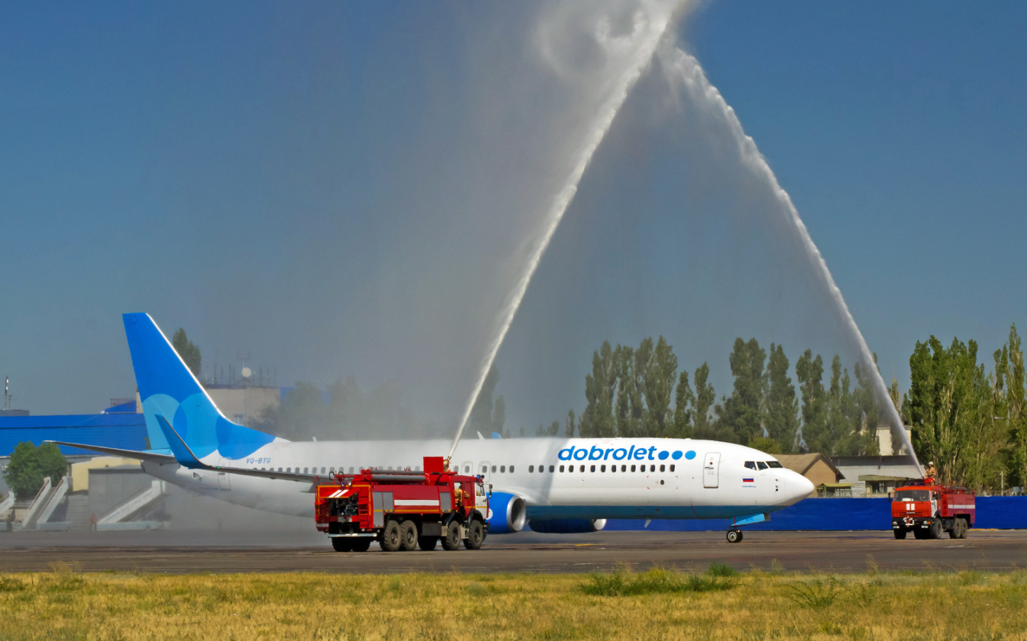 Водная арка для самолета Добролет