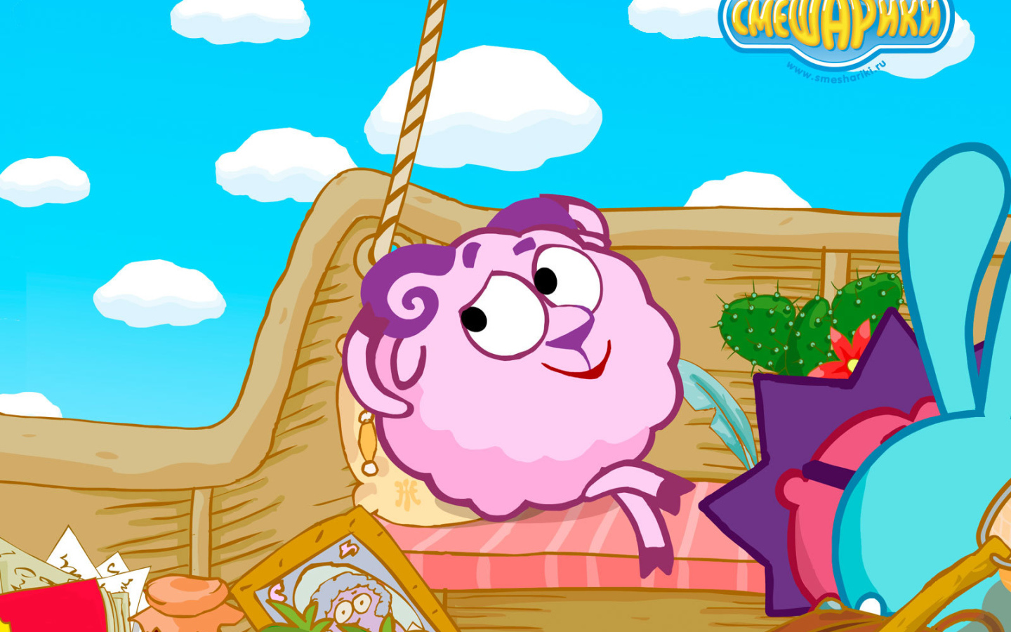 Бараш замечтался в мультфильме Смешарики