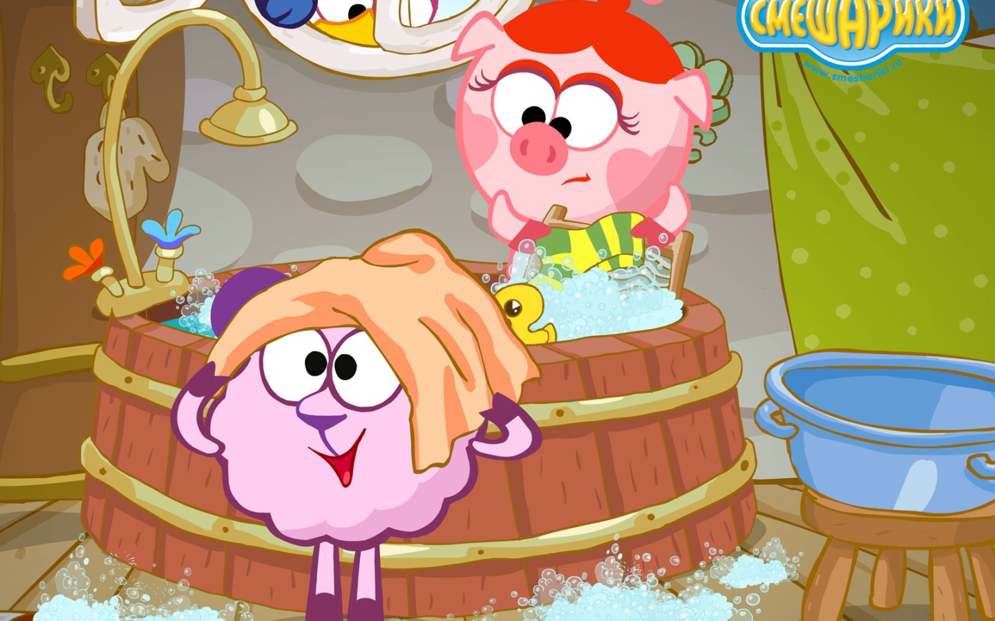 Банный день в мультфильме Смешарики