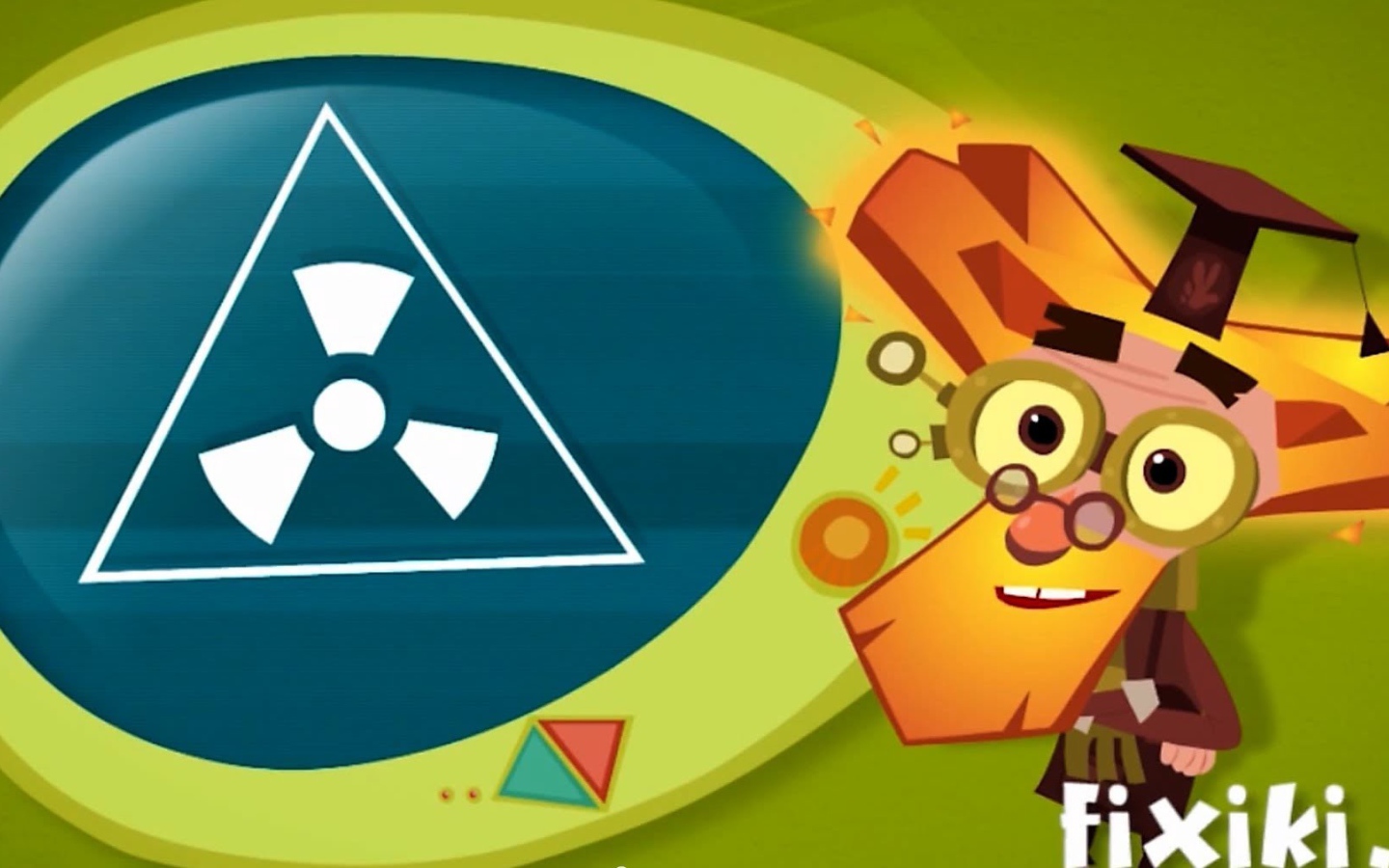 Знак радиации из мультфильма Фиксики