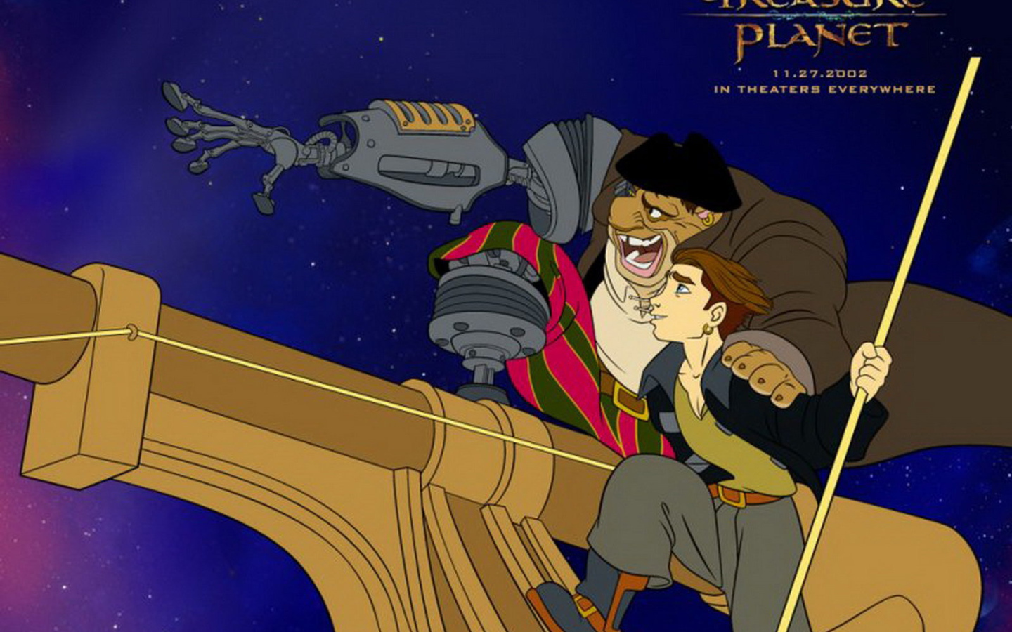 Остров сокровищ