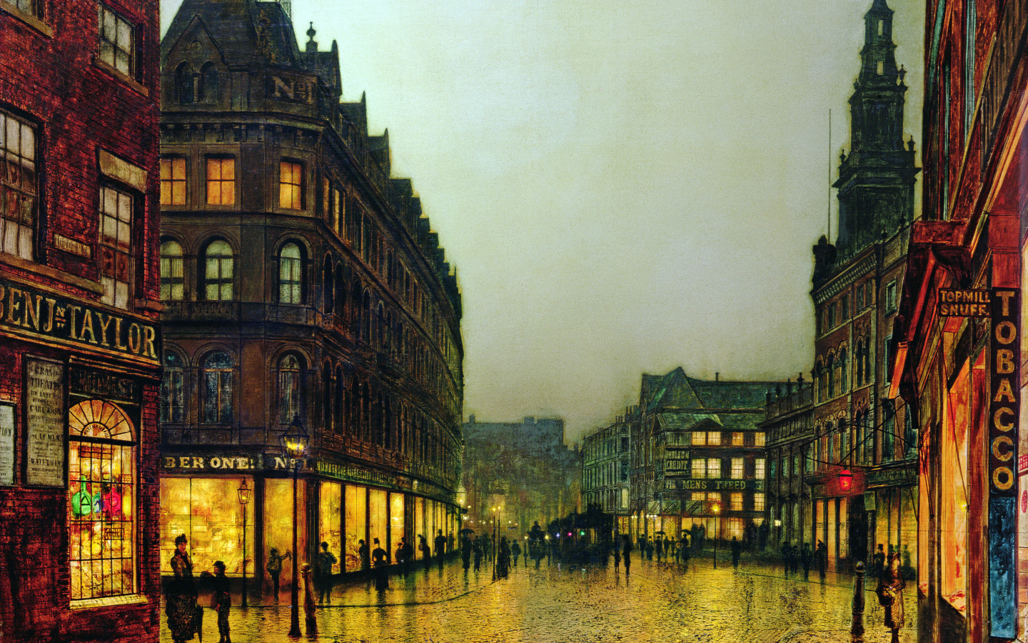 Город после дождя