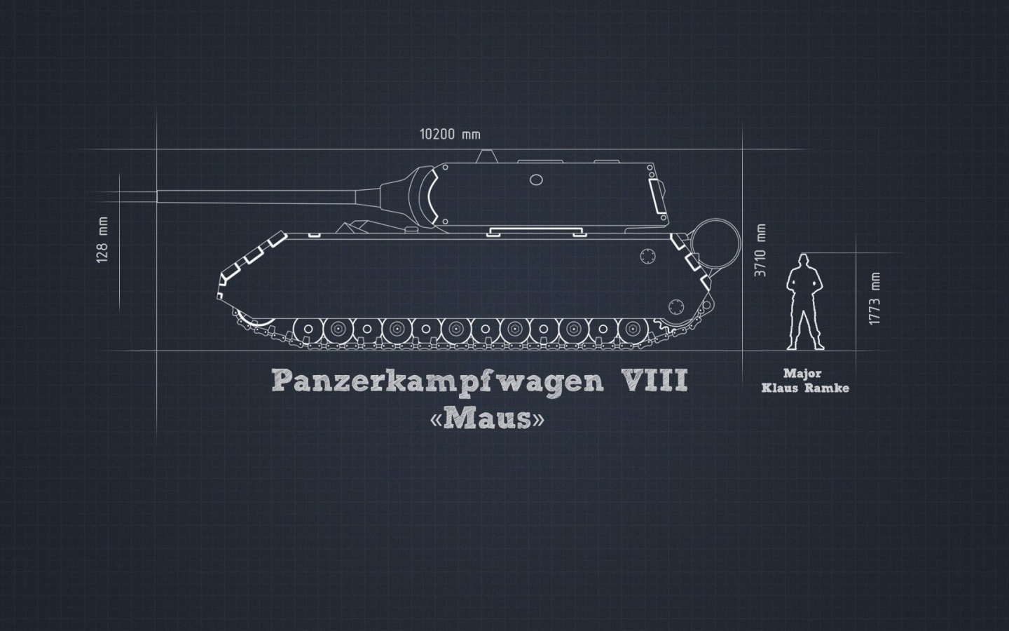 Чертеж танка