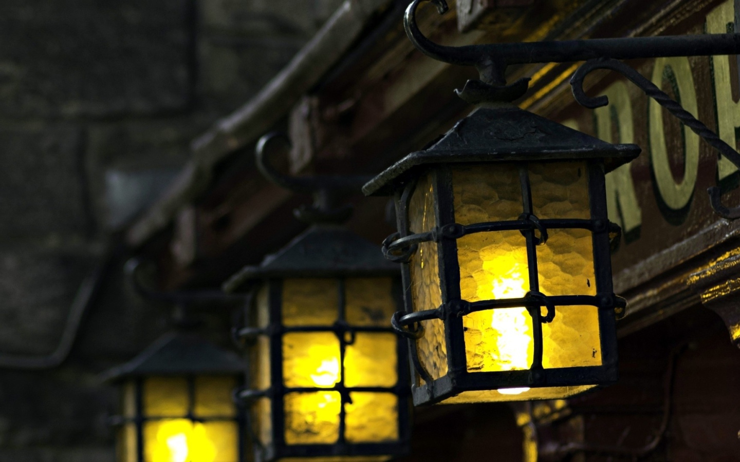 Вечерние фонари