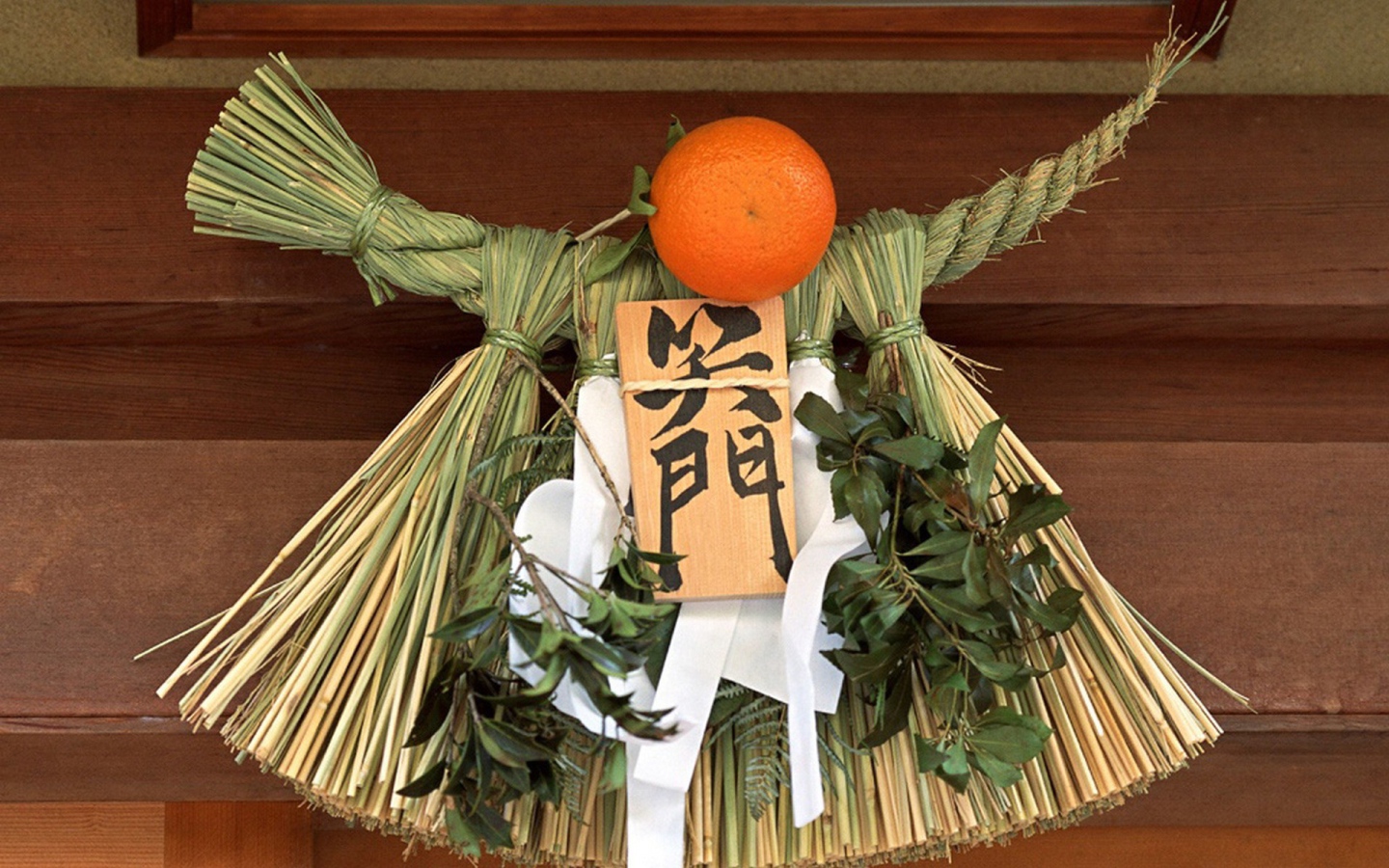 Японское чучело