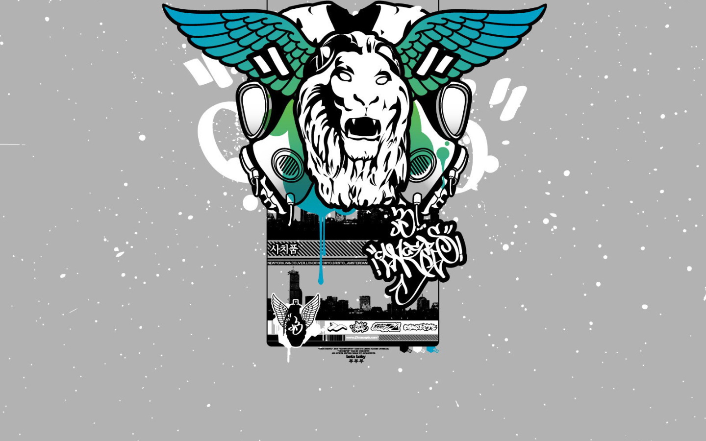 Лев с крыльями