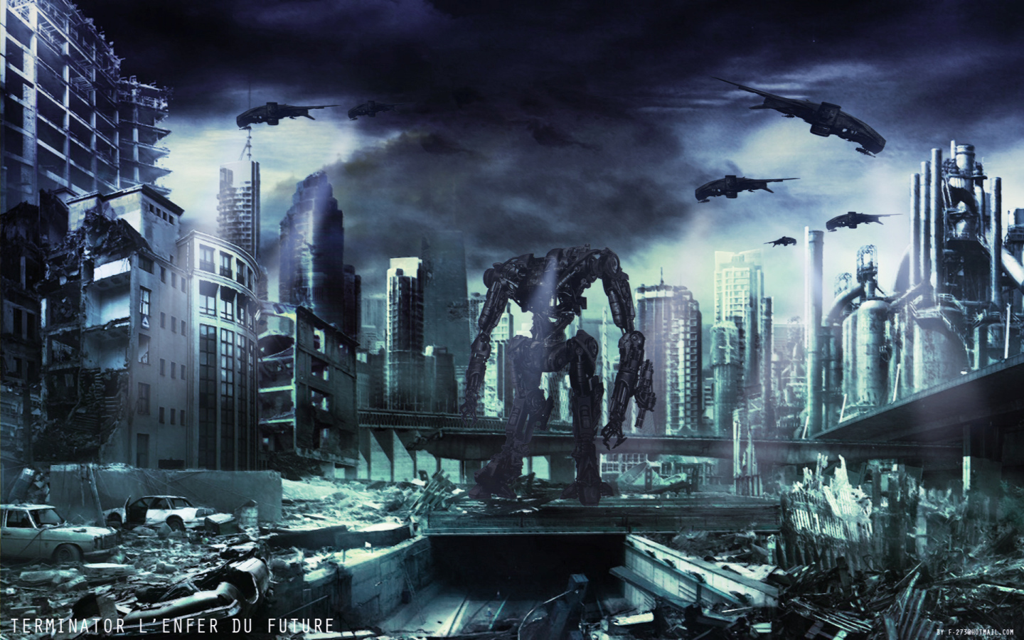 Исполинский терминатор