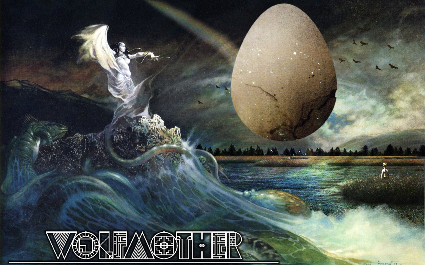 Огромное яйцо