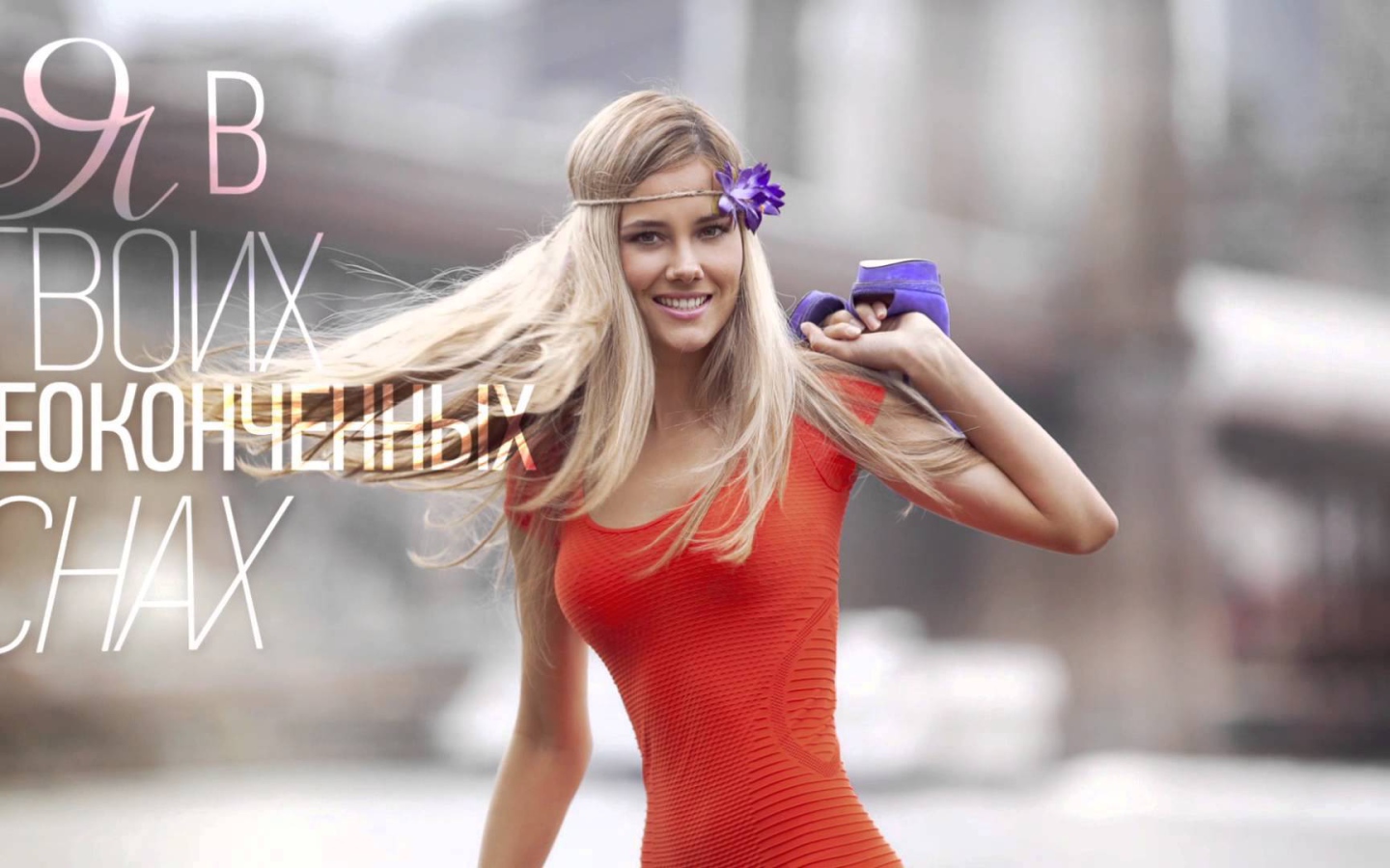 Paypoqdagi hottie jinsiy aloqa video