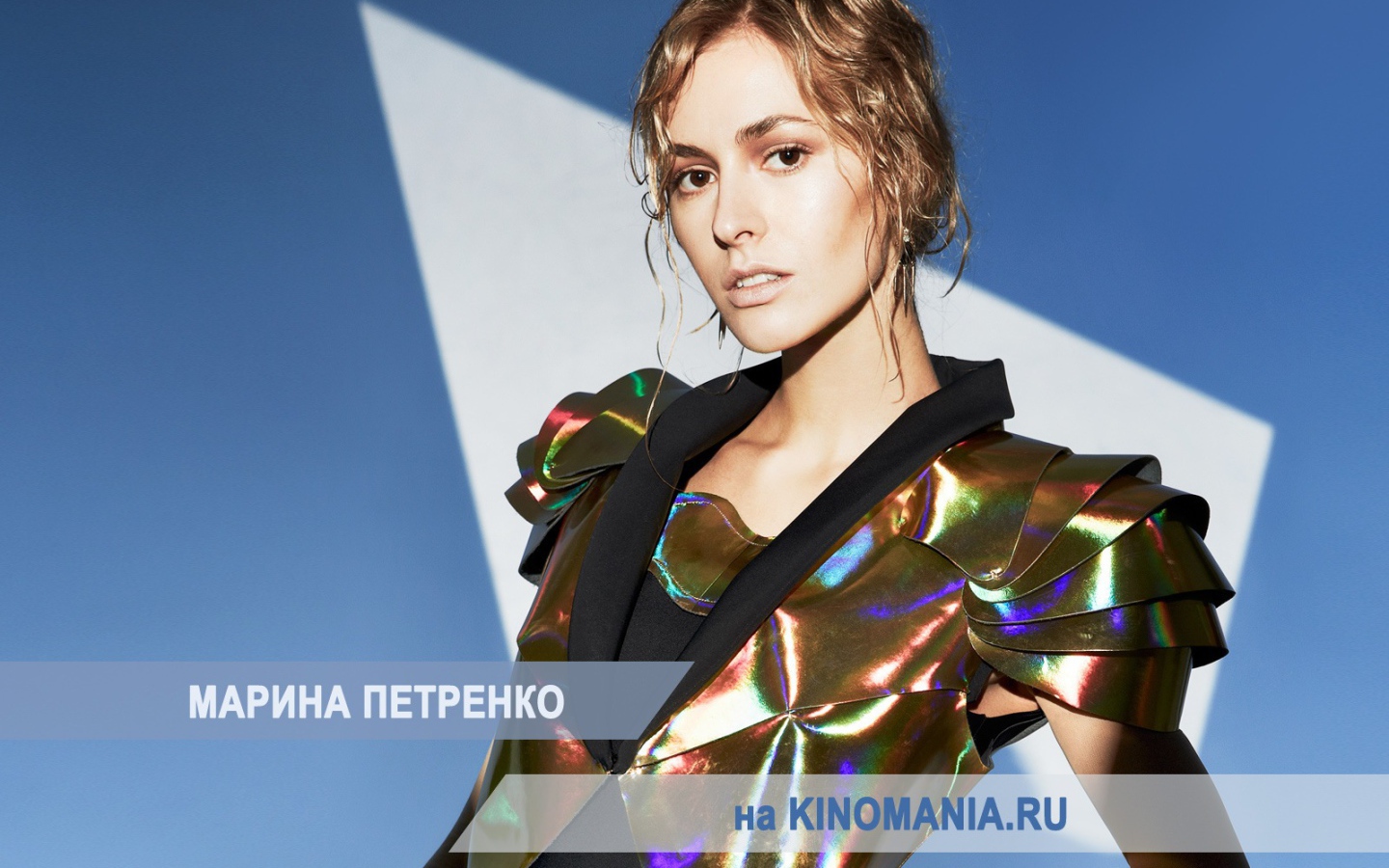 Известная модель Марина Петренко