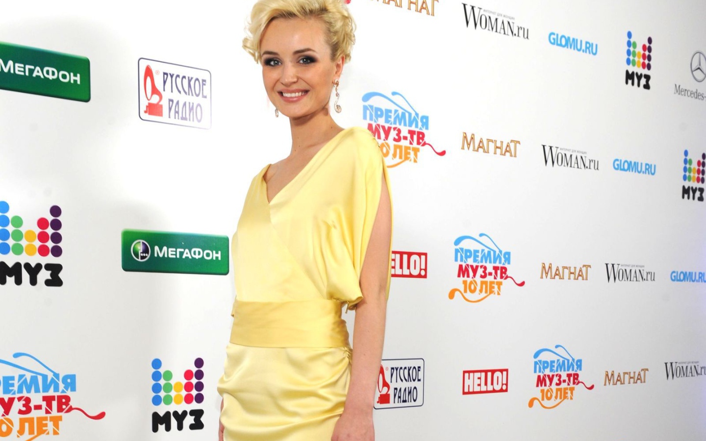 Очаровательная Полига Гагарина