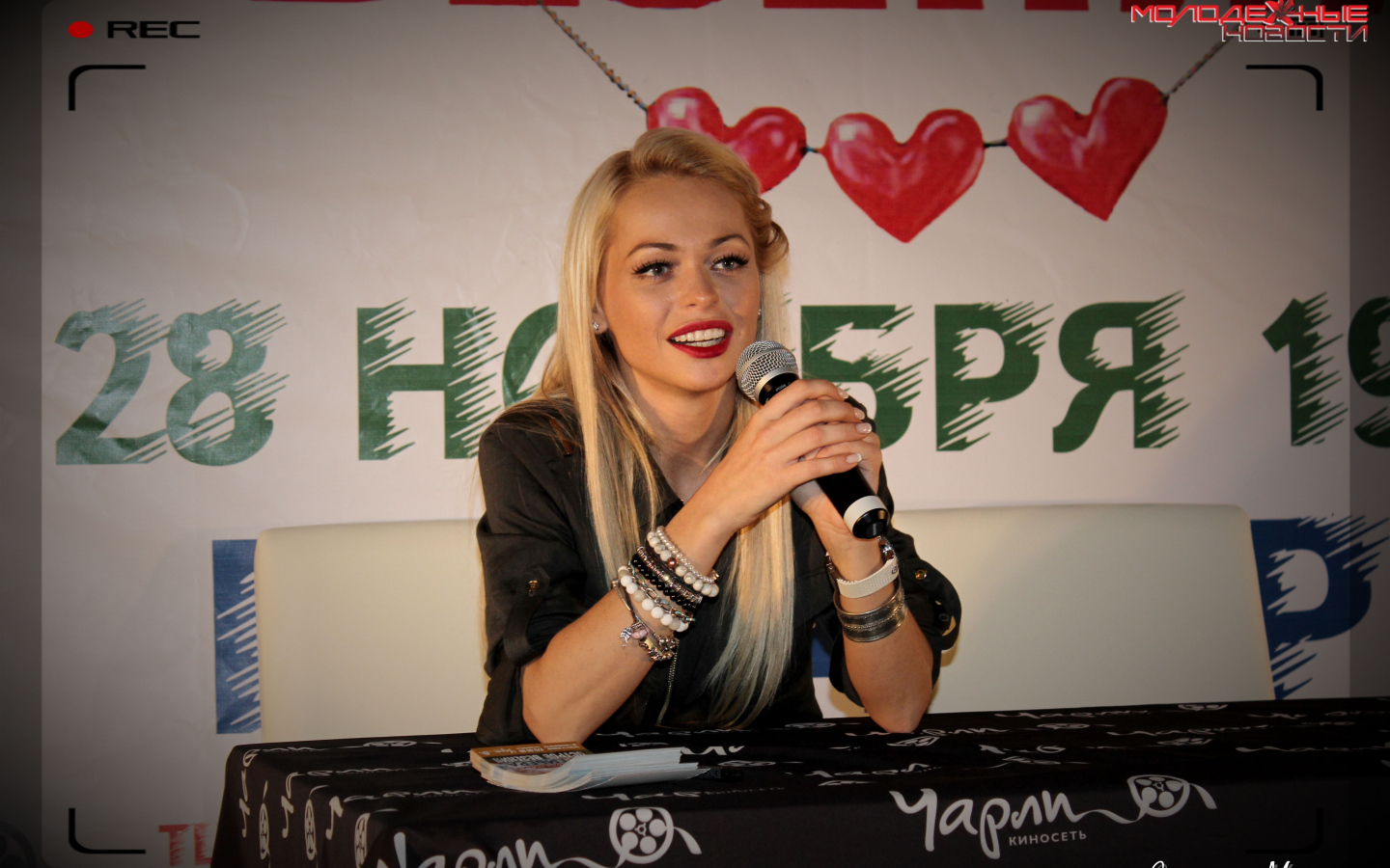 Очаровательная Анна Хилькевич