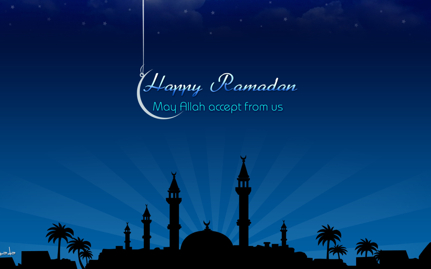 Синий Рамадан