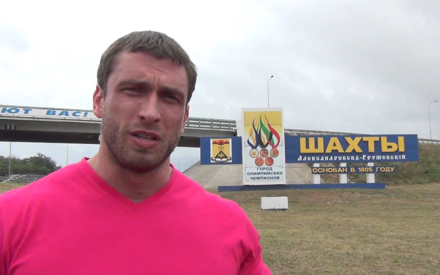 Популярный человек Дмитрий Клоков