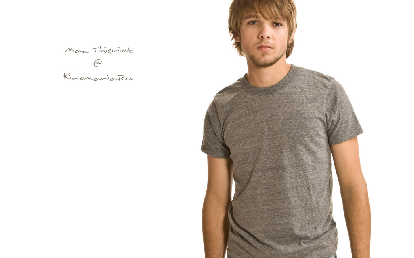 Известный актер Макс Тириот