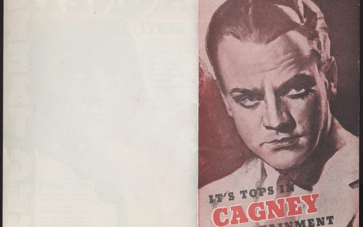 Мировой парень