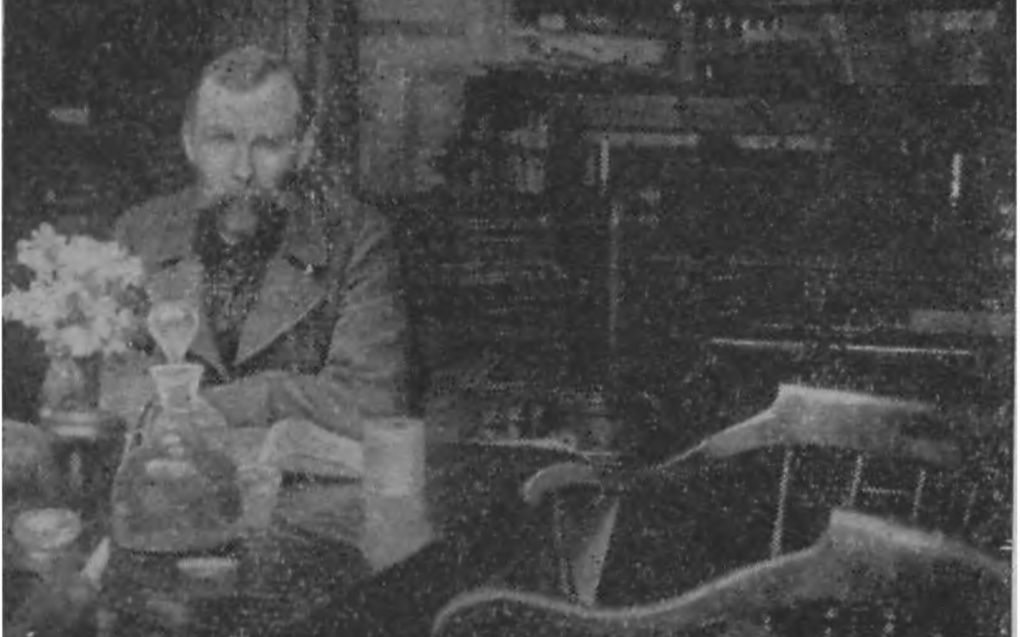 Земля Санникова