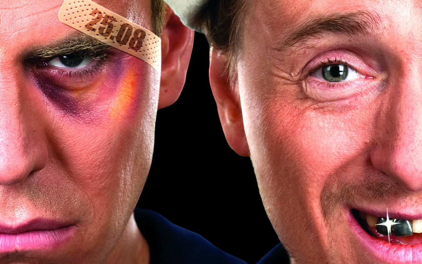 Каникулы строгого режима