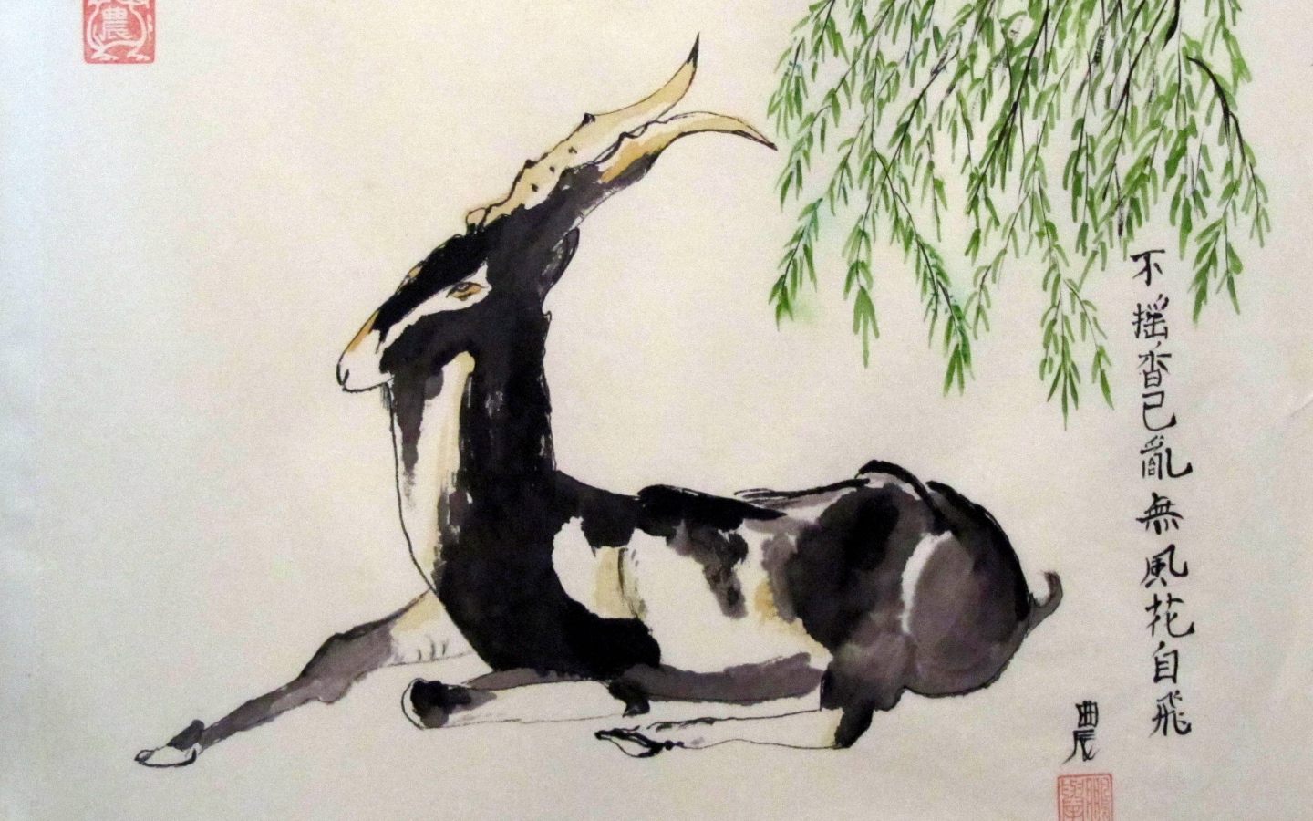 Козел на Новый Год 2015