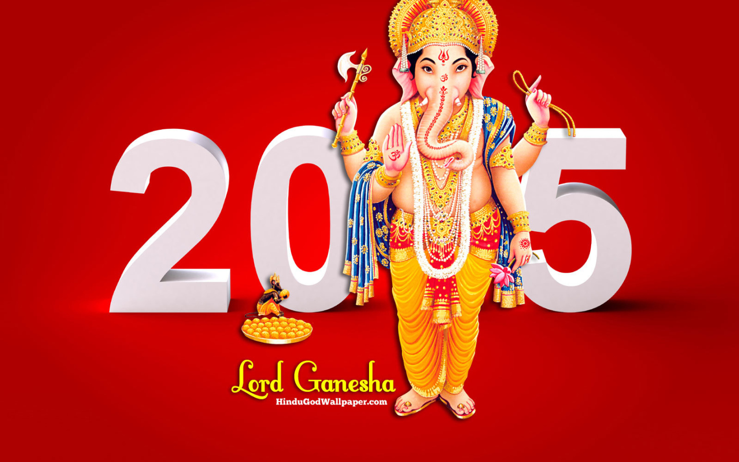 Индийский Новый год