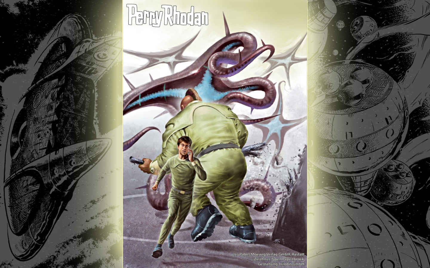 Обложка журнала