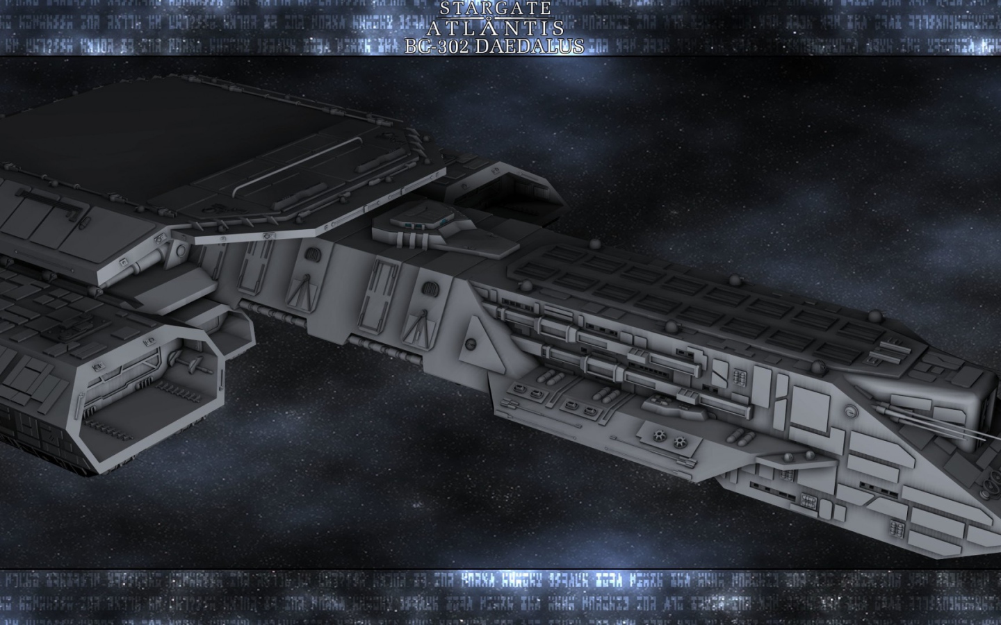 Дедал из ЗВ Атлантида