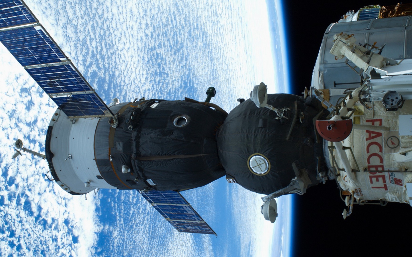 Стыковка с космической станцией