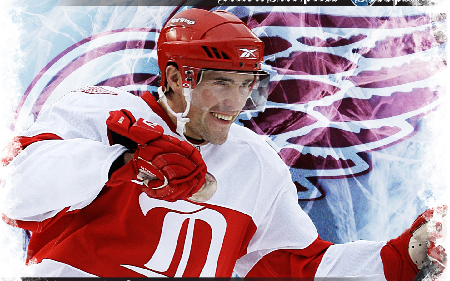 Павел Дацюк