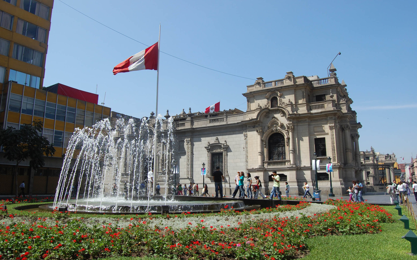 Великолепная страна Перу