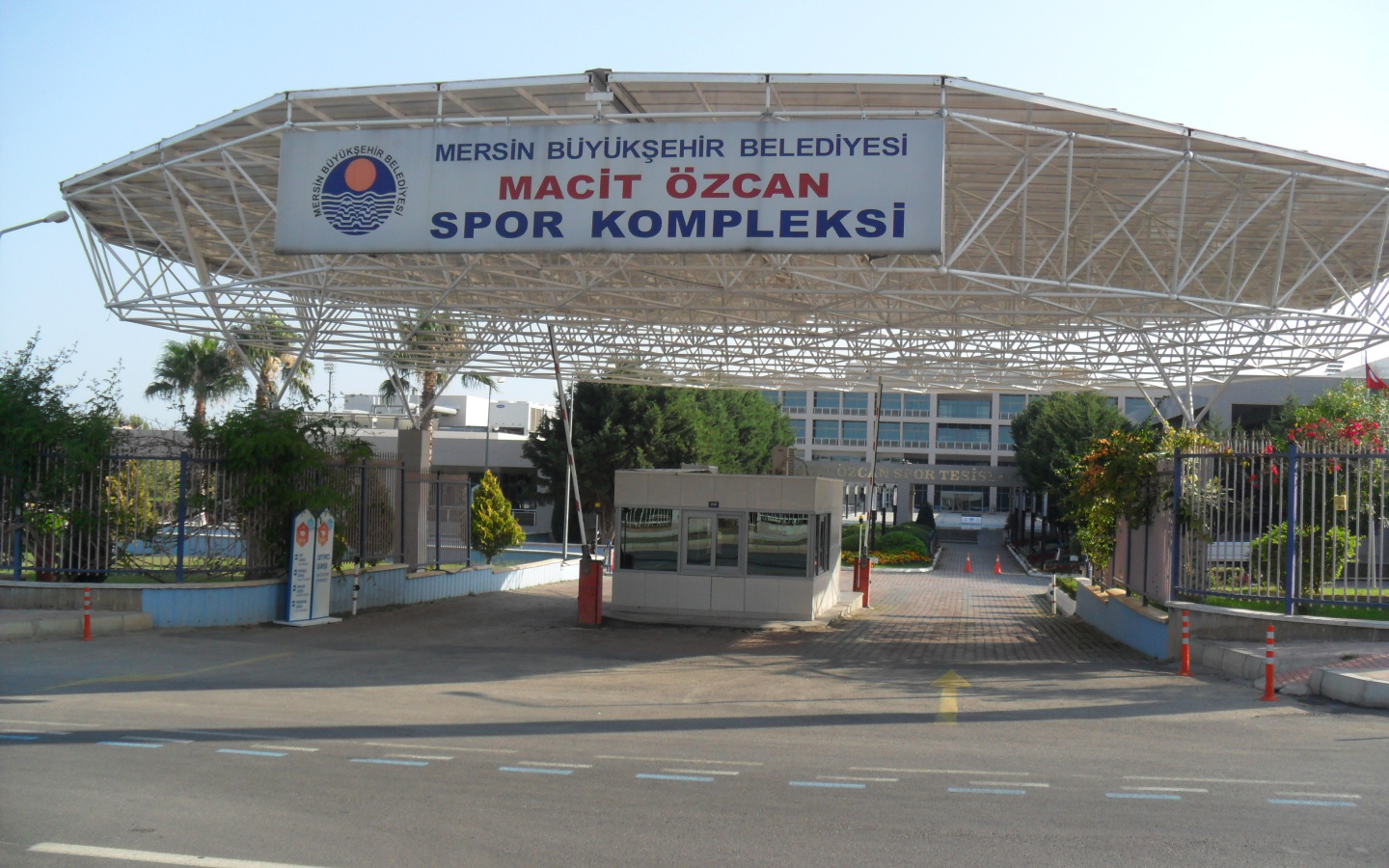 Спорткомплекс в Мерсине, Турция