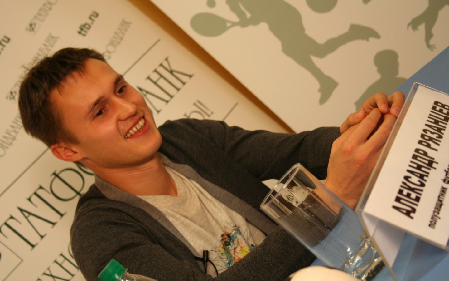 Александр Рязанцев полузащитник Зенита