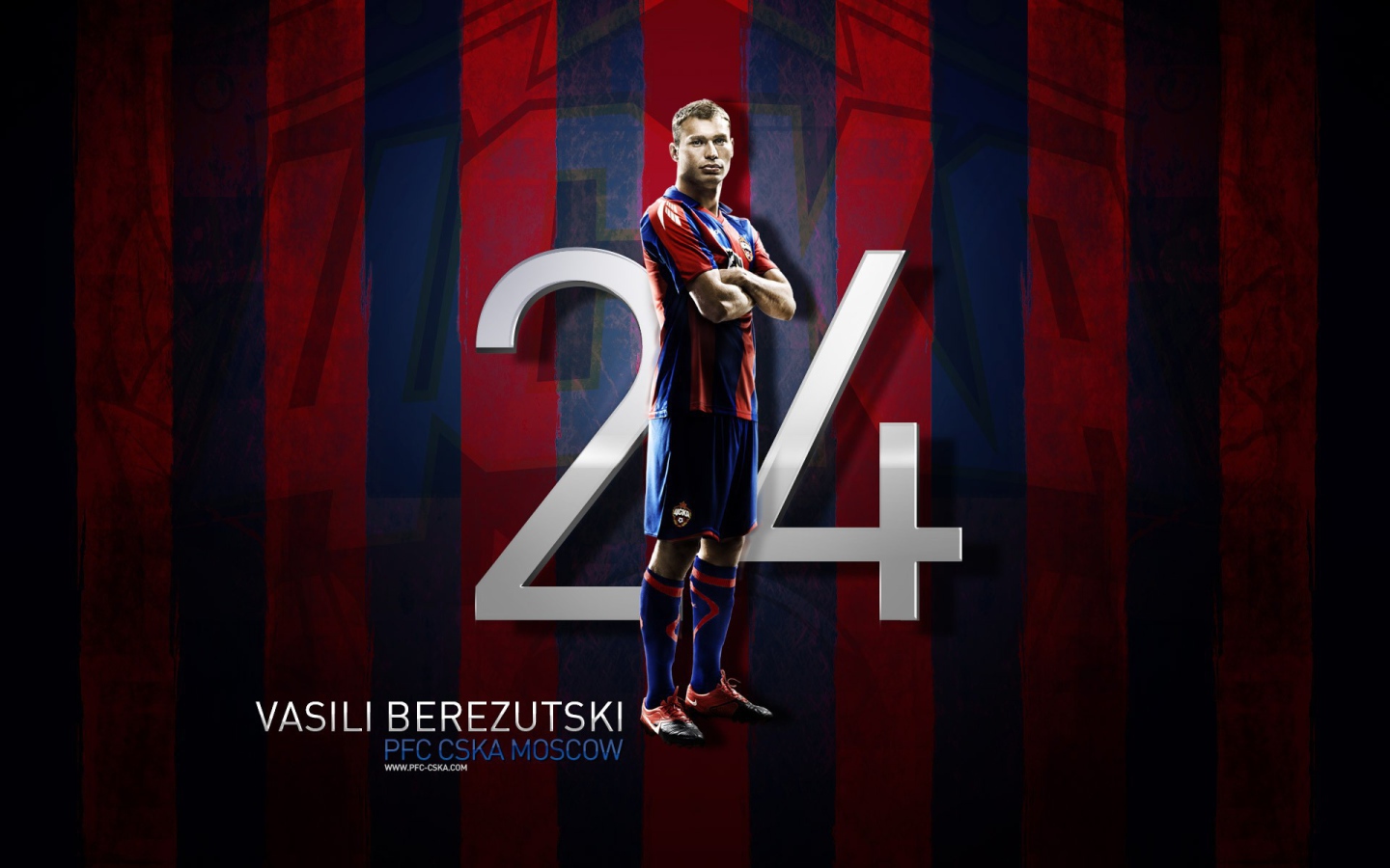 Василий Березуцкий защитник ЦСКА