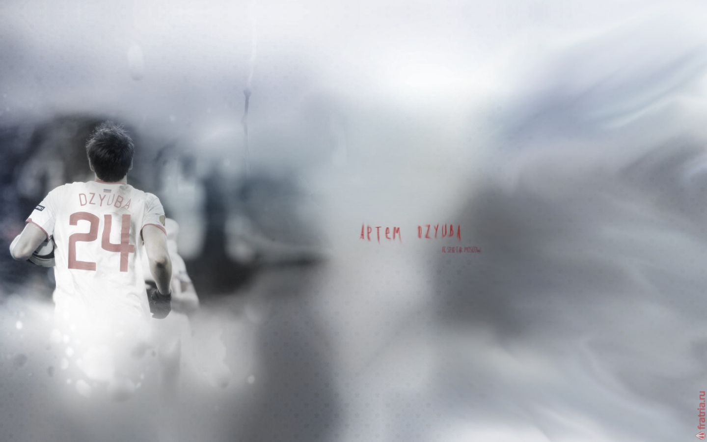 Артем Дзюба нападающий клуба Ростов