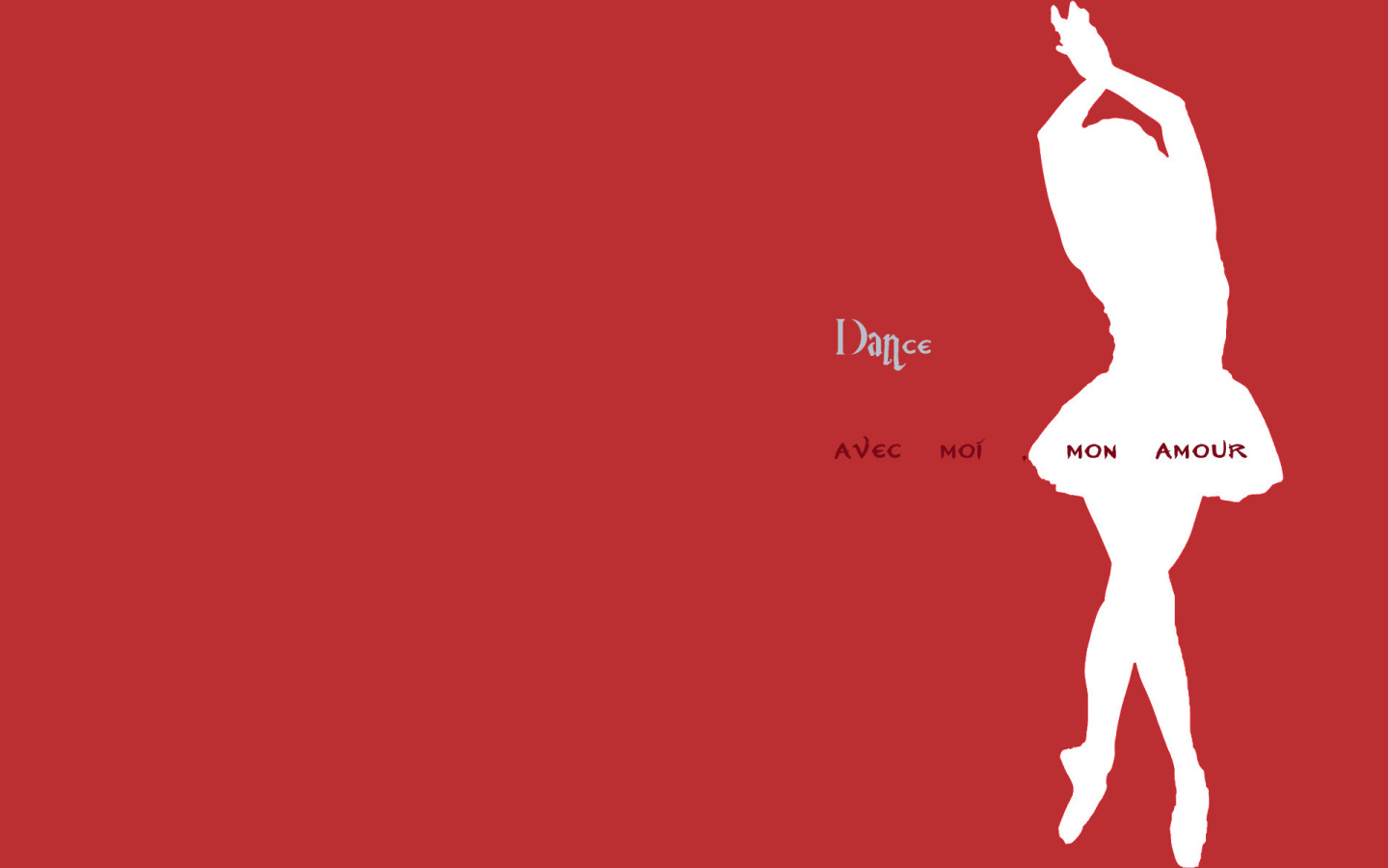 Рисунок балерины