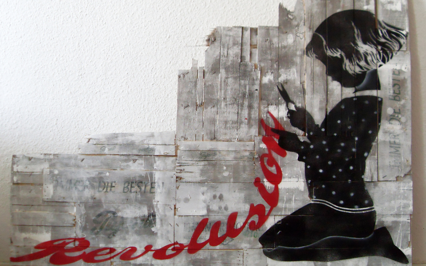 Граффити, девочка с ножницами