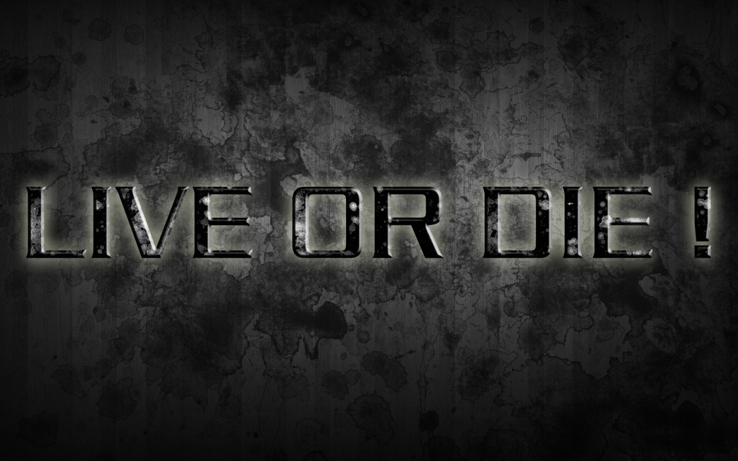 Живи или умри