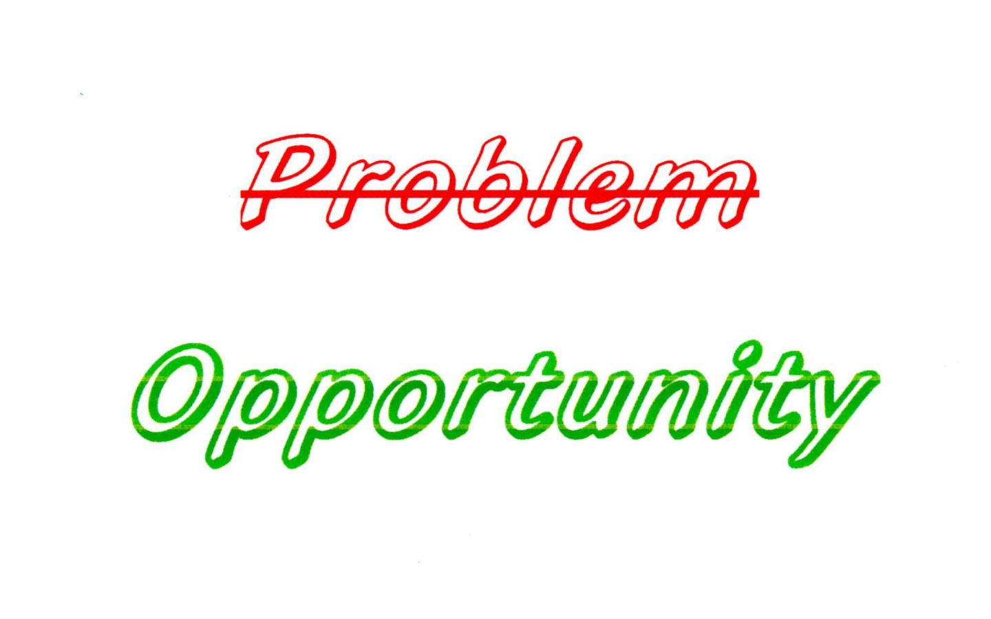 Не проблемы, а возможности