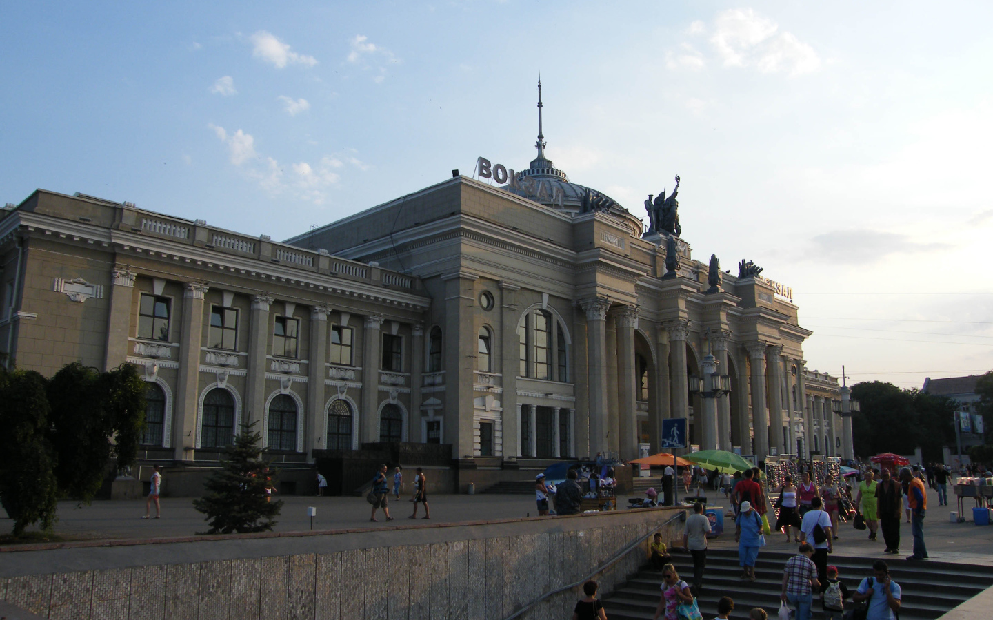 Солнечная Одесса