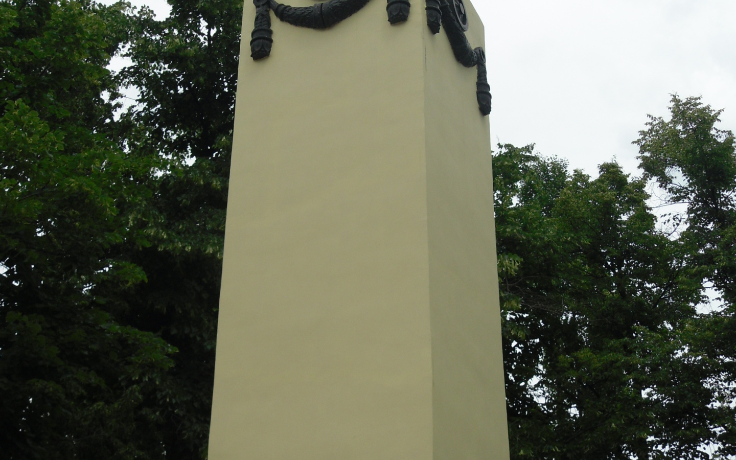 Стелла Харьков