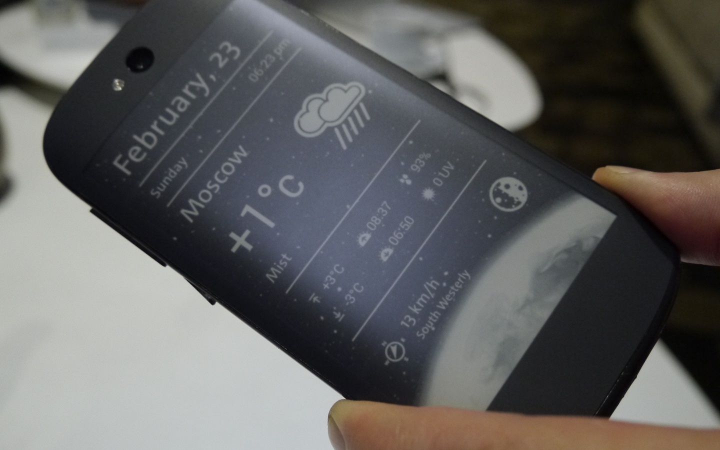 Прогноз погоды от YotaPhone 2