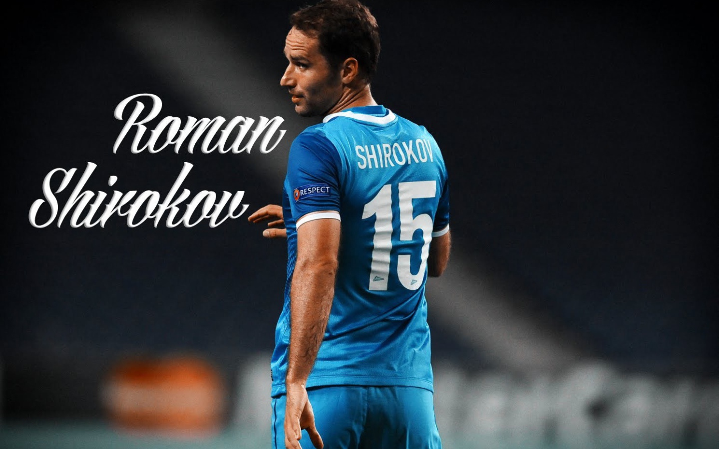 Роман Широков полузащитник Зенита