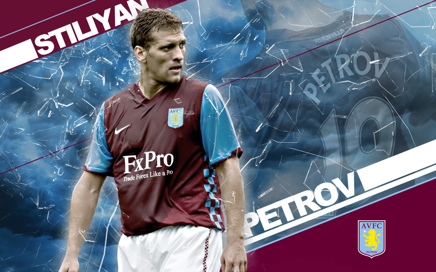 Знаменитый Астон Вилла