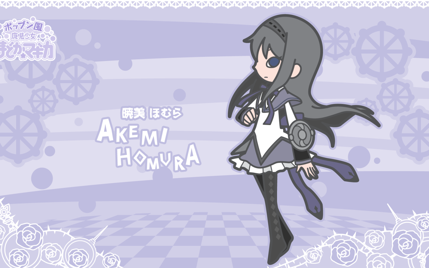 Акеми Хомура из аниме Девочка-волшебница Мадока