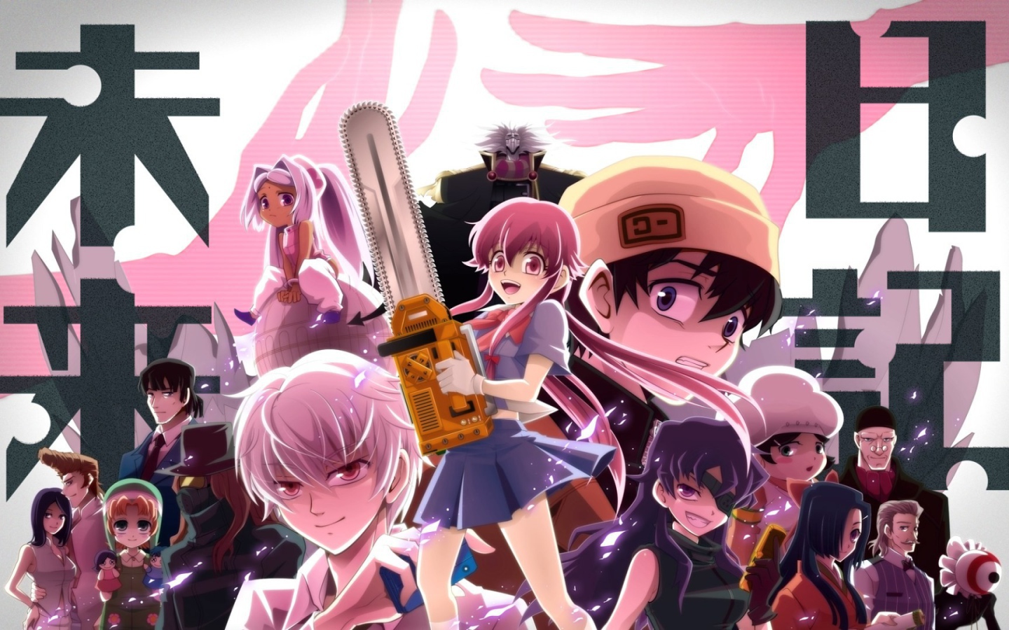 Девушки из аниме Deus ex machina